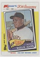 Willie Mays