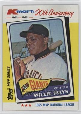 1982 Topps Kmart MVP Series - Box Set [Base] #8 - Willie Mays