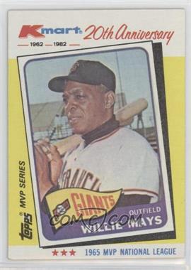 1982 Topps Kmart MVP Series - Box Set [Base] #8 - Willie Mays