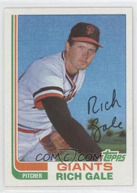 1982 Topps Traded - [Base] #38T - Rich Gale