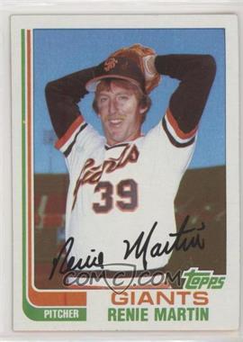 1982 Topps Traded - [Base] #66T - Renie Martin