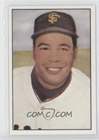 Juan Marichal #/10,000