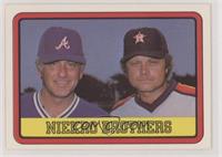 Phil Niekro, Joe Niekro