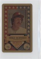 Mike Schmidt [EX to NM]