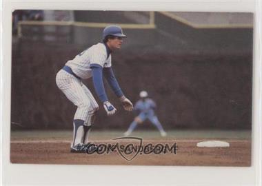 1983 Thorn Apple Valley Chicago Cubs - [Base] #23 - Ryne Sandberg