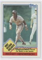 Record Breaker - Rickey Henderson