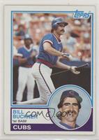 Bill Buckner [EX to NM]