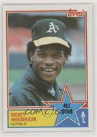 All Star - Rickey Henderson