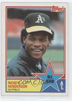 All Star - Rickey Henderson