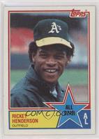 All Star - Rickey Henderson