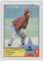 All Star - Mike Schmidt