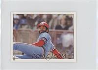 Ozzie Smith