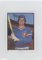 Ryne Sandberg [EX to NM]