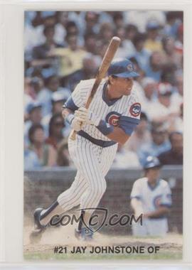 1984 7up Chicago Cubs - [Base] #21 - Jay Johnstone