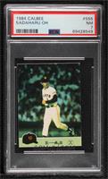 Sadaharu Oh [PSA 7 NM]