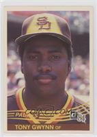 Tony Gwynn [EX to NM]