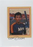 Jose Cruz