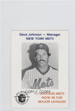 1984 Smokey Bear Jackson Mets Now in the Major Leagues - [Base] #_DAJO - Davey Johnson