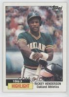 1983 Highlight - Rickey Henderson