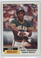 1983 Highlight - Rickey Henderson