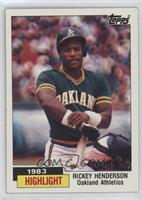 1983 Highlight - Rickey Henderson