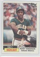 1983 Highlight - Rickey Henderson