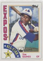 All-Star - Tim Raines