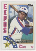 All-Star - Tim Raines