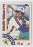 All-Star - Tim Raines [EX to NM]