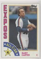 All-Star - Gary Carter [EX to NM]