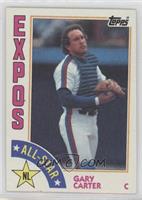 All-Star - Gary Carter