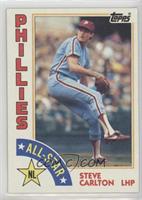 All-Star - Steve Carlton