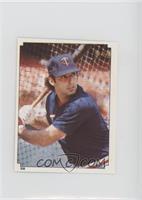 Gary Gaetti