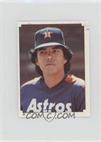 Jose Cruz