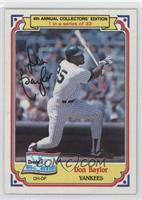 Don Baylor