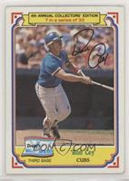 Ron Cey [Poor to Fair]