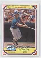 Ron Cey