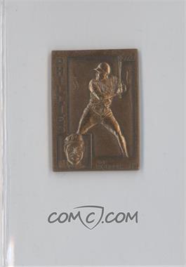 1984 Topps Gallery of Champions Premiums - [Base] - Bronze #210 - Joe Morgan