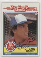 Gary Carter