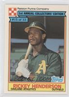 Rickey Henderson