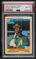 Rickey Henderson [PSA 8 NM‑MT]