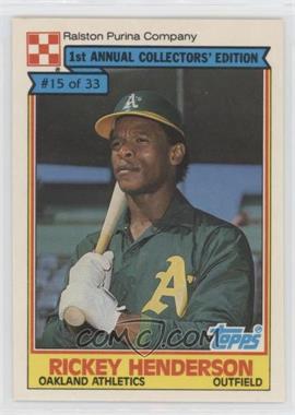 1984 Topps Ralston Purina - [Base] #15 - Rickey Henderson