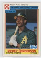 Rickey Henderson