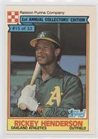 Rickey Henderson