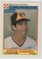 Steve Garvey [EX to NM]