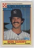 Ron Guidry