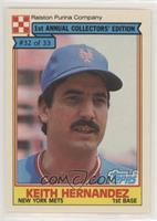 Keith Hernandez