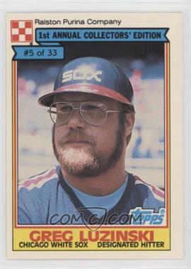 1984 Topps Ralston Purina - [Base] #5 - Greg Luzinski