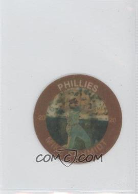 1985 7 Eleven Slurpee Super Star Sports Coins - Southwest Region - Purple Back #IV PJ - Mike Schmidt