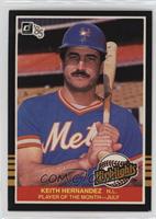 Keith Hernandez